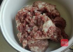 芹菜猪肉饺子的做法图解1