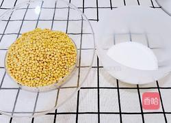 老式绿豆糕(热加工)的做法图解1