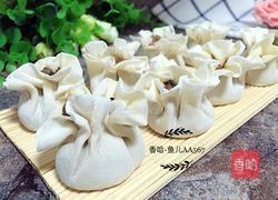烧麦（牛肉香菜馅儿）的做法图解13
