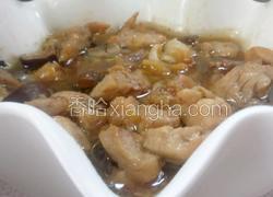 冬菇蒸鸡腿肉