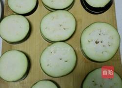 炸茄饼的做法图解1
