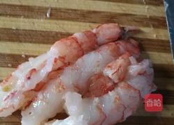 鸡肉虾仁迷你云吞的做法图解2
