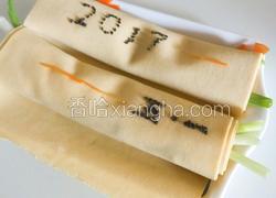 干豆腐卷大葱