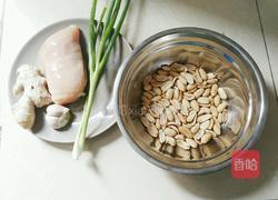 宫保鸡丁的做法图解1