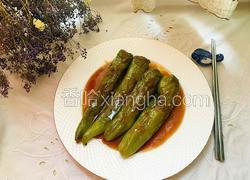 虎皮尖椒酿肉
