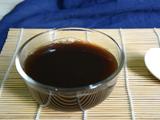 四物汤
