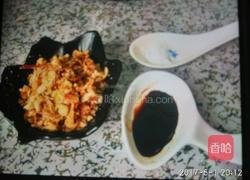 咸蛋糕的做法图解2