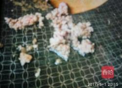 咸蛋糕的做法图解4