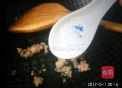 咸蛋糕的做法图解6