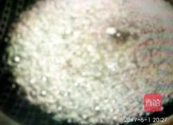 咸蛋糕的做法图解20