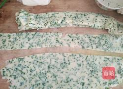 韭菜笼布底子的做法图解14