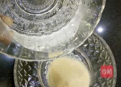 木瓜椰奶冻的做法图解1