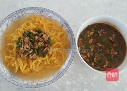 酸汤子的做法图解18