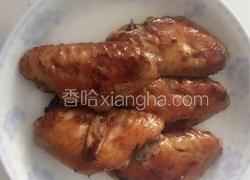 香煎鸡翅中