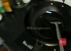 虎皮尖椒的做法图解2
