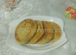 豆角猪肉馅饼