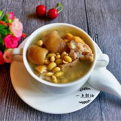 黄豆猪脚汤