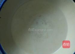 塌菜馍的做法图解1