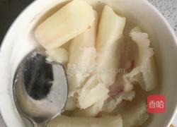 蓝莓山药的做法图解4