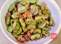 香辣肉沫蚕豆的做法图解7
