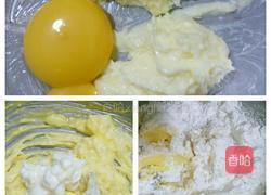 黄油饼干的做法图解2