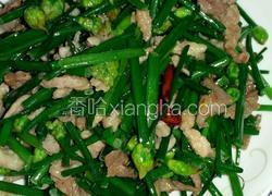 韭菜苔炒肉丝