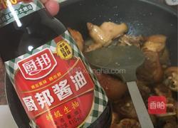 红烧猪脚的做法图解6