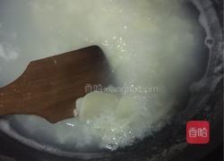 菜粥的做法图解1