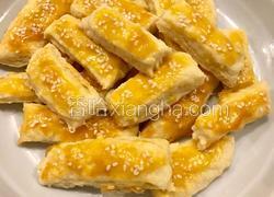 法式一口酥（法式酥饼版）