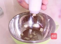 蒜蓉扇贝粉丝的做法图解3