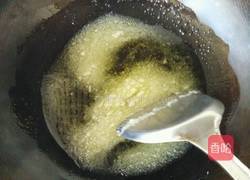 琥珀核桃的做法图解3