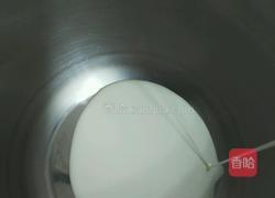 雪媚娘的做法图解15
