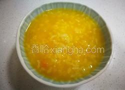 超糯南瓜糯米粥（电饭煲无小米）