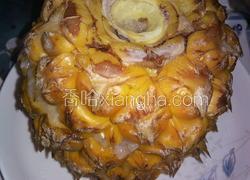 菠萝饭 核桃红枣味