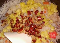 菠萝饭 核桃红枣味的做法图解12