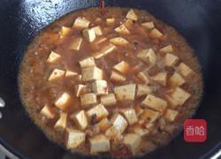 麻婆豆腐的做法图解12