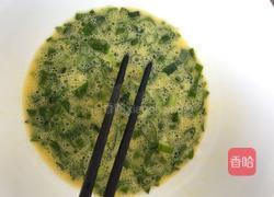 西葫芦玉米面煎饼的做法图解3