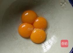 电饭锅蛋糕的做法图解1
