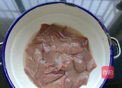 炒腰花的做法图解1