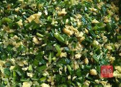 韭菜鸡蛋饺子的做法图解8