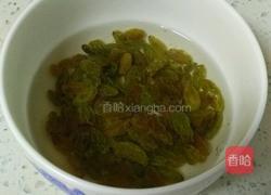 葡萄干蛋糕卷的做法图解2