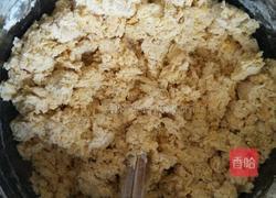 南瓜糖三角的做法图解5