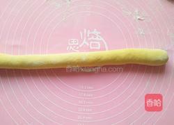 南瓜糖三角的做法图解9