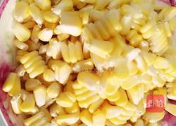 三色玉米的做法图解4