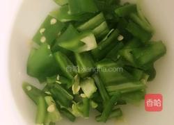 三色玉米的做法图解6