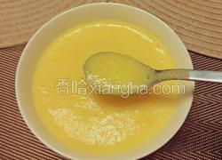 自制牛奶南瓜汁