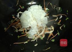 芹菜炒饭的做法图解7