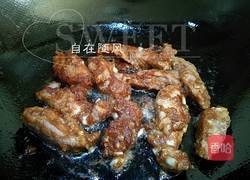 小酥肉的做法图解6