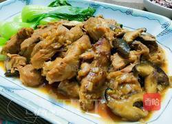 小酥肉的做法图解10