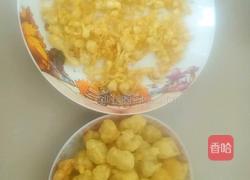 挂霜高荔肉的做法图解4